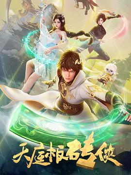爱我别走
