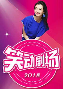 巴黎夜旅人