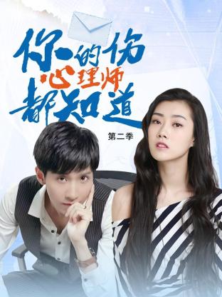 无限的爱