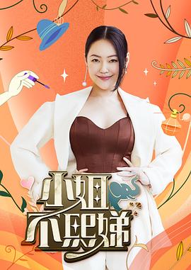 工作与时日