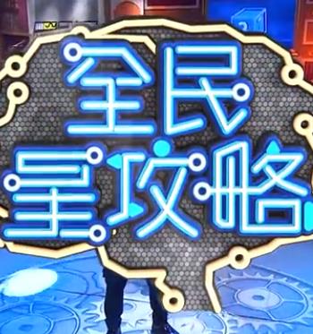 爱上海军蓝