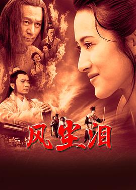 斗鸡1990