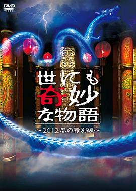 无条件