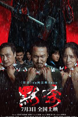 爱得其所