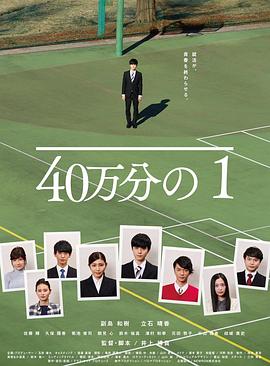 工厂女孩
