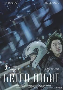 爱犬人士