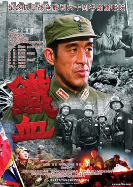 爱情维修站