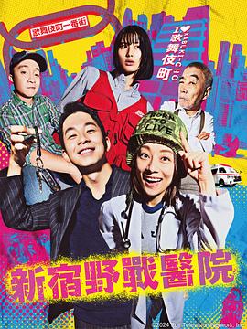 患难兄弟情