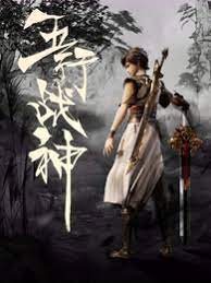 爱犬人士