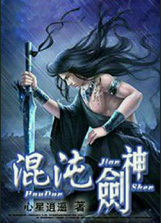 平壤之约