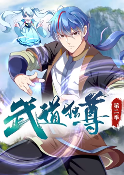巴尼的人生