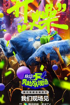 无处寻觅