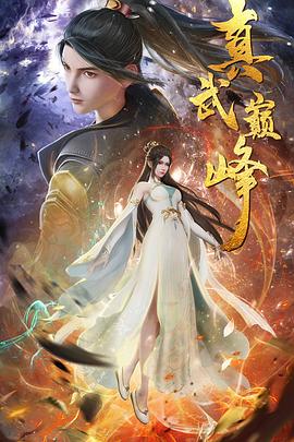 无处2020