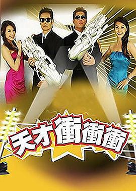 年轻的阿迈德