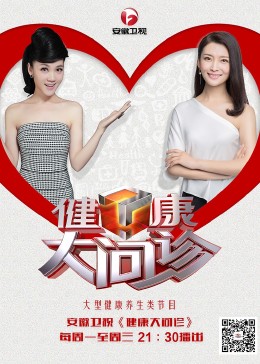 爱无所罪