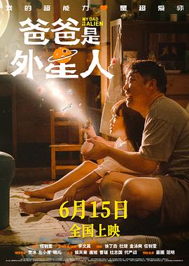 年轻的女王