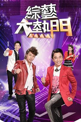 爱情的尸检报告