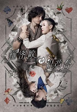 带剑的小孩