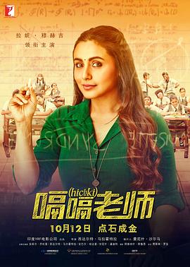 无效申请