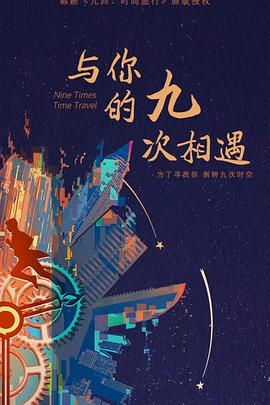 无熊之境