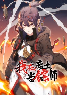 平行母亲