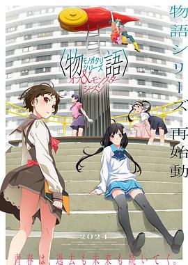 大学新生的秘密生活