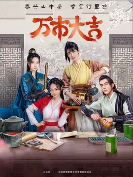 希望之旅2017