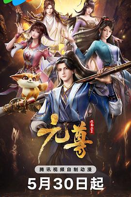 爱情限时恋未尽