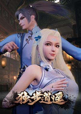 帕西法尔