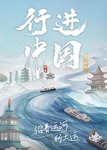 巴黎两日情