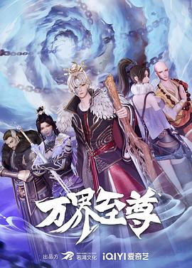 爱情两对半