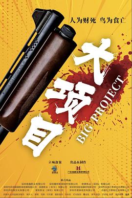 斯图神父