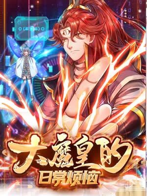 爱狗人士