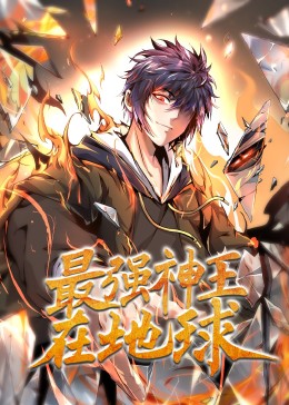 巴克叔叔