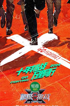 爱我别走