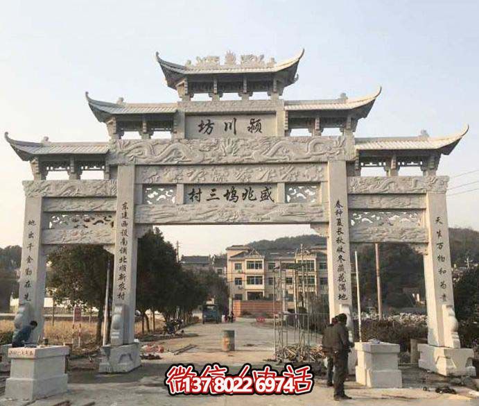 大理古城經(jīng)典景觀紀念品