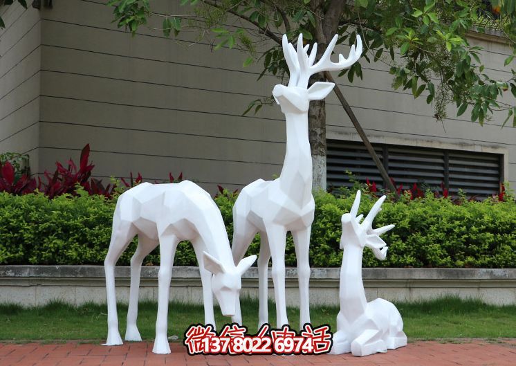 玻璃鋼鹿造型幾何抽象切面廣場(chǎng)綠地?cái)[放裝飾品