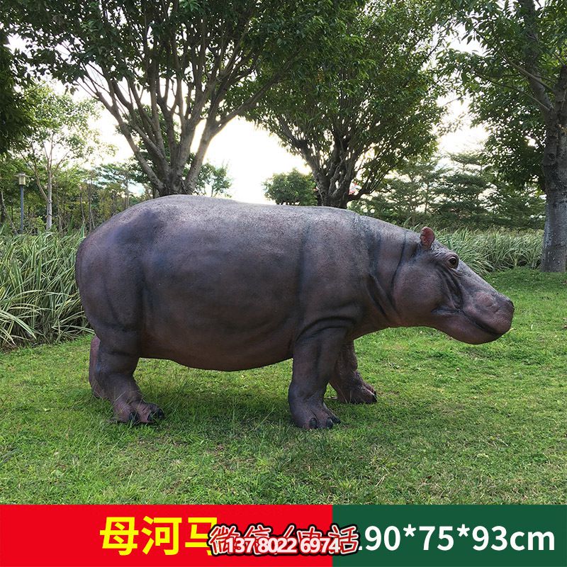 不銹鋼仿銅雕塑河馬，高端裝飾景區(qū)草坪