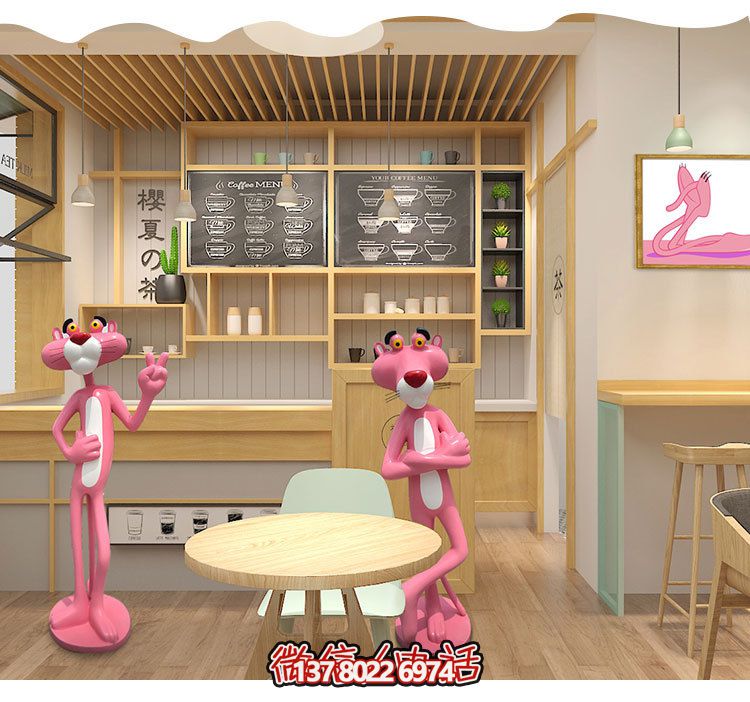 玻璃鋼雕塑——粉紅豹，為廣場(chǎng)公園帶來(lái)靈動(dòng)之美