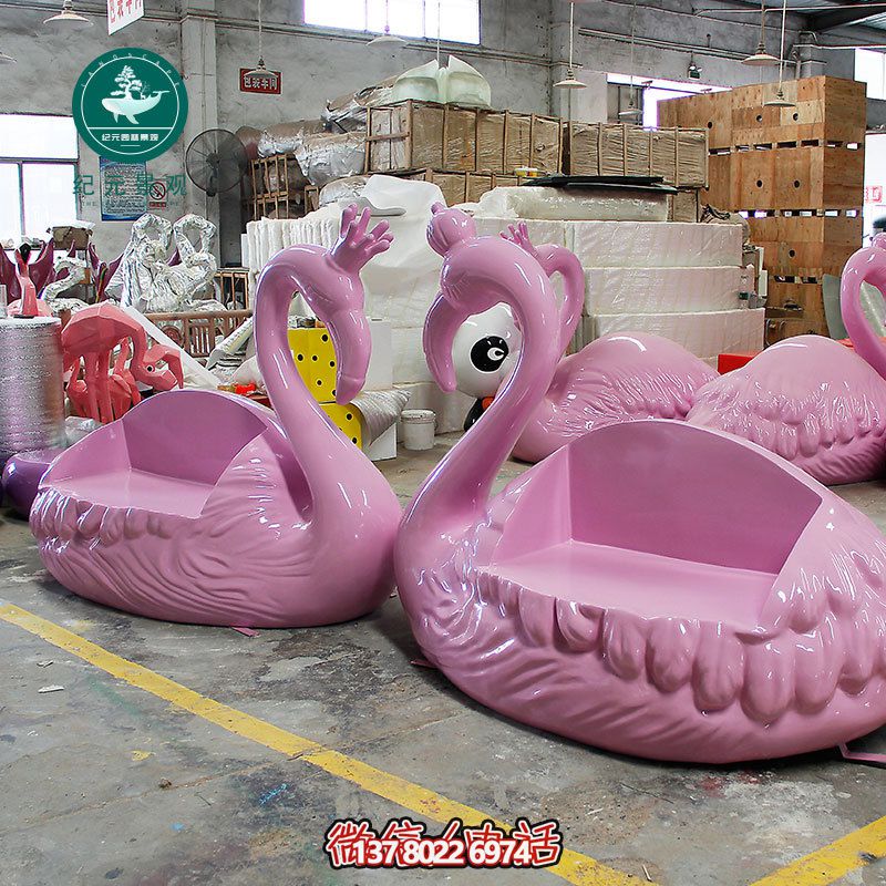 粉色童趣玻璃鋼天鵝雕塑——為游樂場(chǎng)帶來創(chuàng)意樂趣