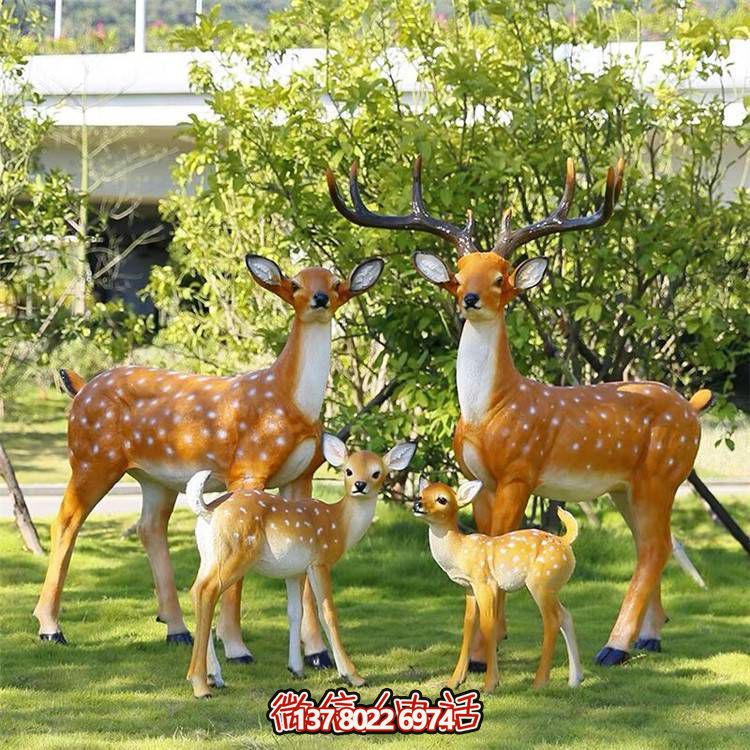 玻璃鋼藝術(shù)梅花鹿雕塑，營造美好的戶外草坪環(huán)境