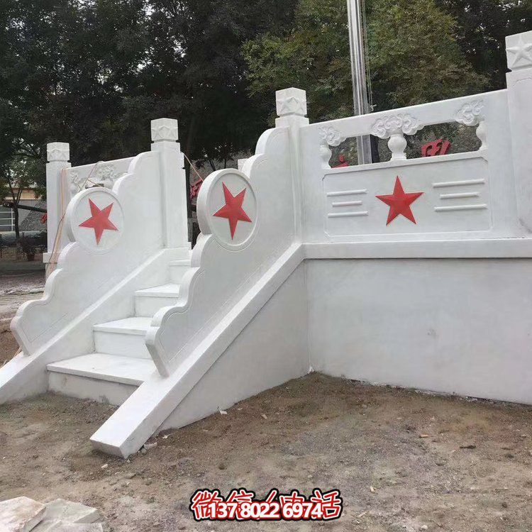 石欄桿護(hù)欄系統(tǒng)，為大理學(xué)校、政府及單位提供安全升旗臺(tái)