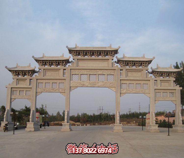 精美大型鏤空牌樓石雕,為公園廣場增添美麗色彩 精美大型鏤空牌樓石雕,為公園廣場增添美麗色彩