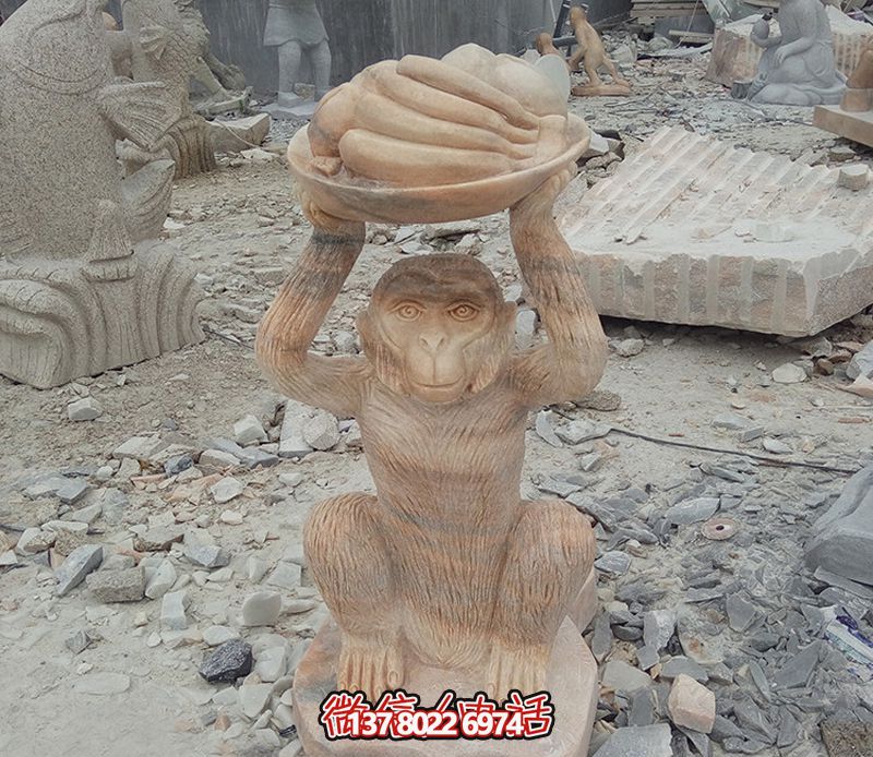 創(chuàng)意猴子雕塑果盤(pán)花崗巖石雕