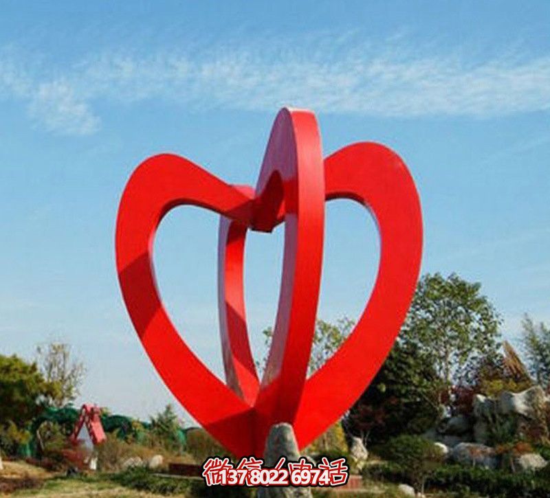 不銹鋼愛心雕塑給你的戶外空間一個(gè)創(chuàng)意抽象的紅色愛心