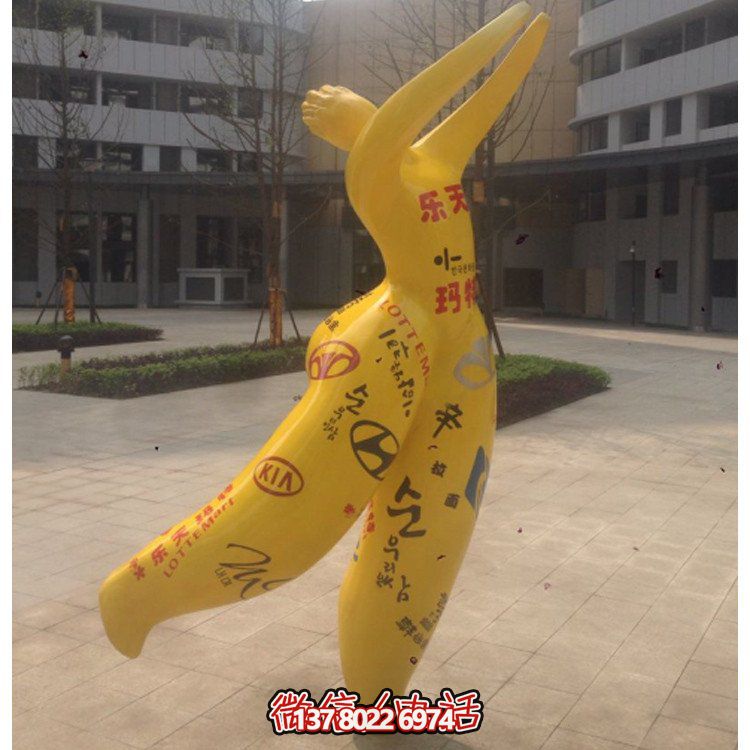 抽象人物玻璃鋼地標(biāo)，點綴美麗的廣場