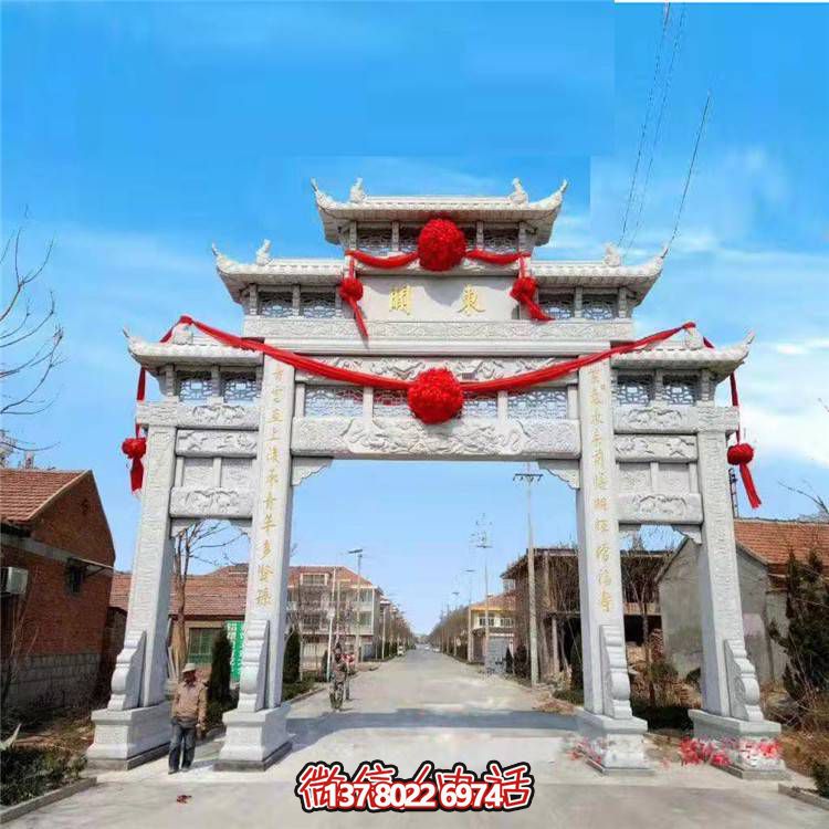 大理石牌坊、戶(hù)外石雕、園林景觀雕塑