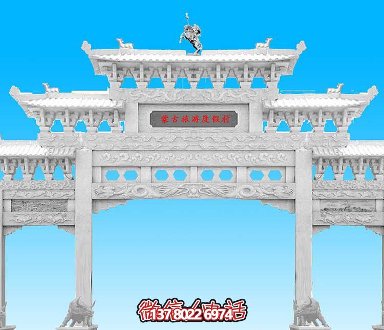 經(jīng)典漢白玉雕塑，精致裝飾牌樓，為您的旅游景觀增添美感
