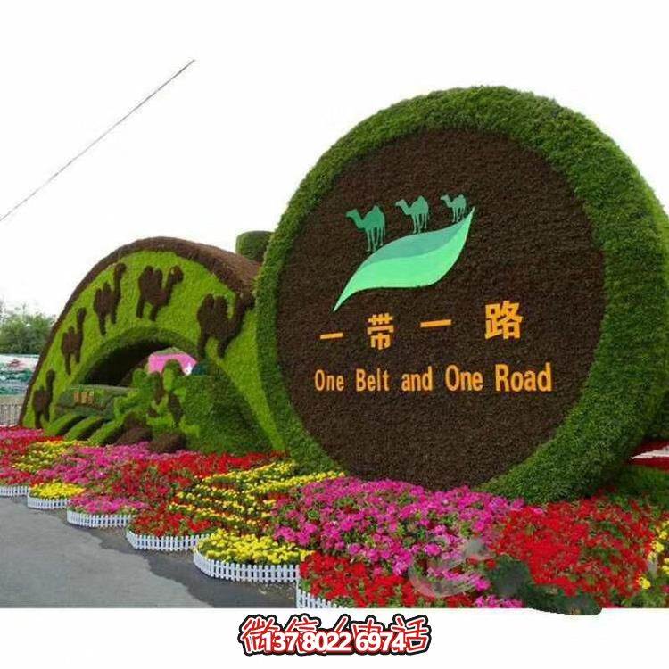 以自然為靈感，綠色景觀設(shè)計，滿足您的審美需求