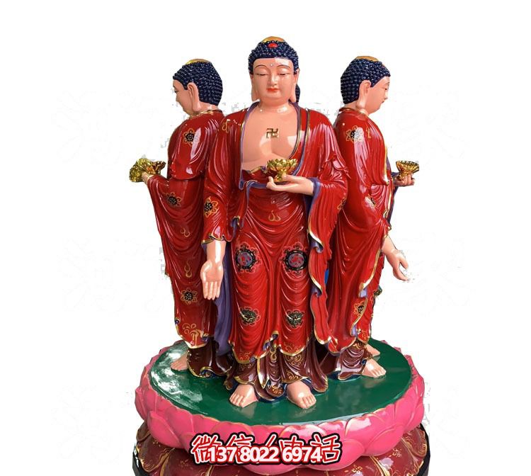 玻璃鋼彩繪站蓮花上如來(lái)佛祖雕塑